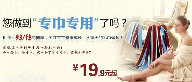 唯家佳