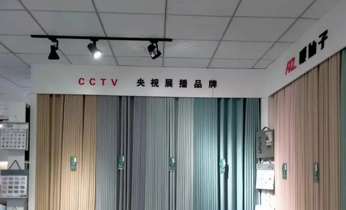 暖仙子窗帘