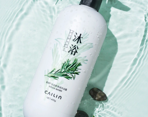 彩琳化妆品