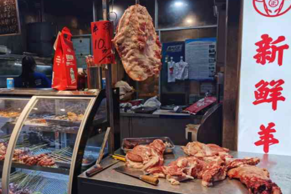 高筑墙羊肉串加盟