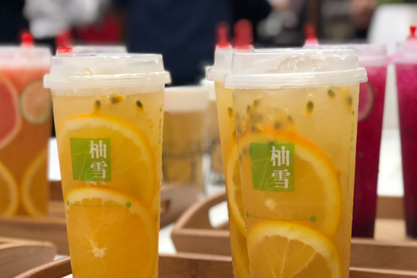 柚雪茶饮加盟