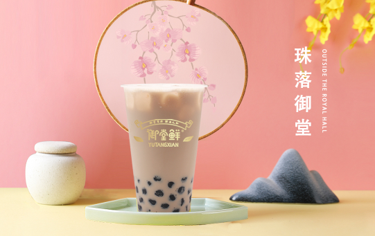 御堂鲜