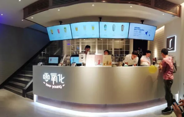 古茗0氧化