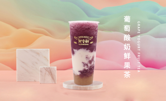 御堂鲜