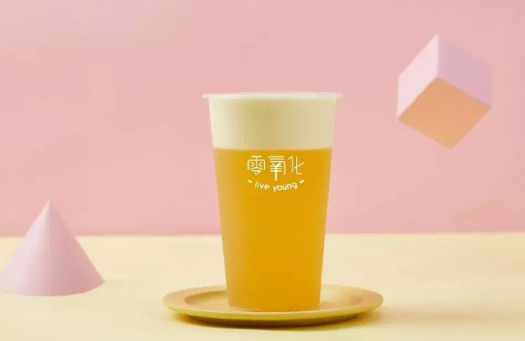 古茗0氧化