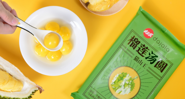 大家乐食品