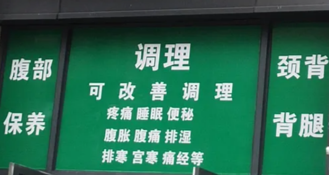 雅慕绿色手工减肥