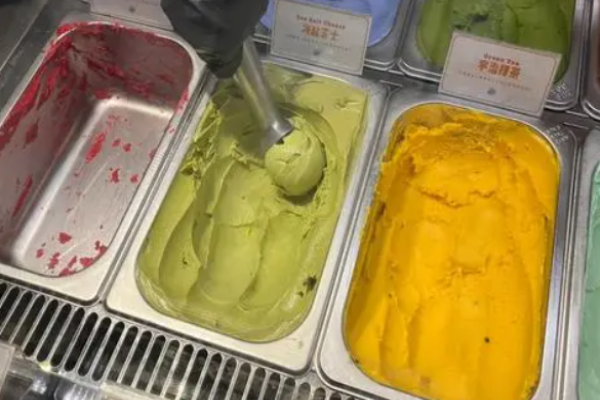 胡子星球冰淇淋