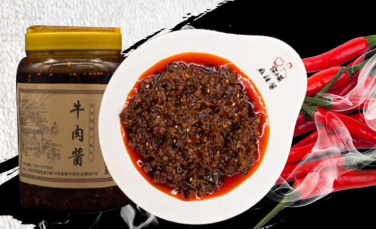 江小菜酱菜