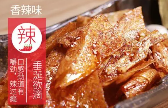 花蝴蝶辣条