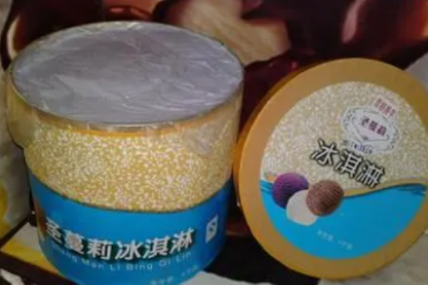 圣蔓莉桶装冰淇淋