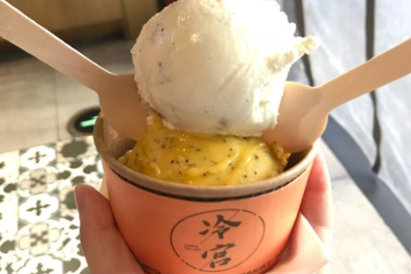 冷宫gelato加盟