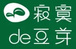 寂寞的豆芽烧烤加盟