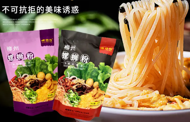 螺妈妈螺蛳粉