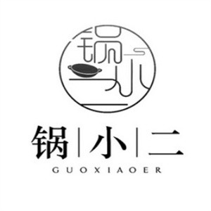 外婆家锅小二火锅加盟