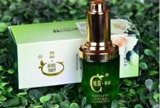 植疗美品