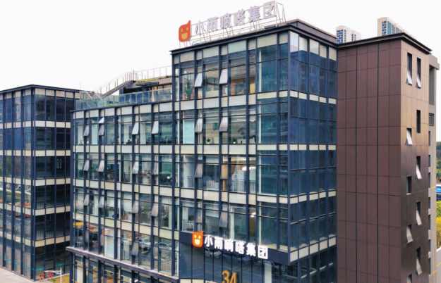 小雨嘀嗒智能自助驿站