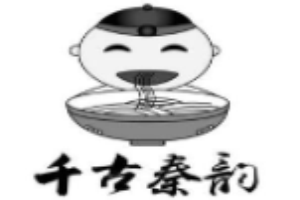千古秦韵老碗面加盟