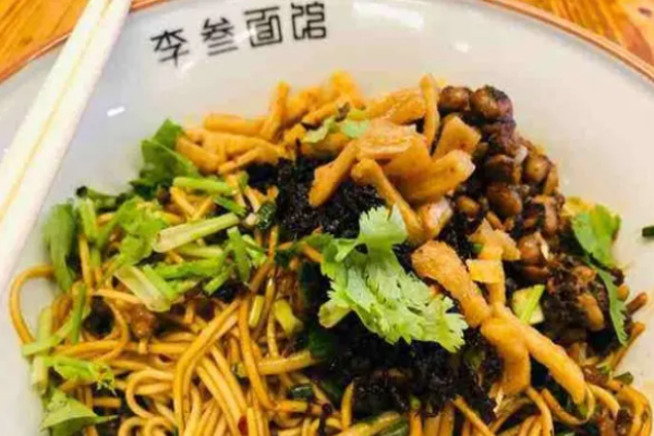 李叁面馆加盟