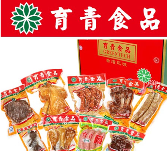 育青食品