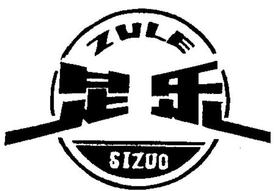 足乐修脚堂加盟