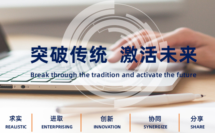 左悦右读