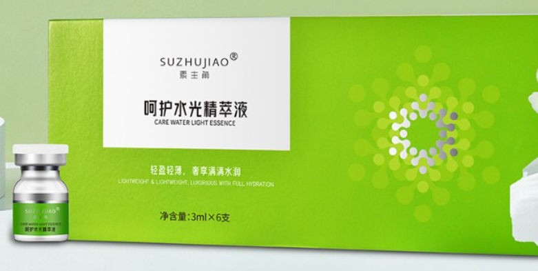 米莱皮肤医学研究