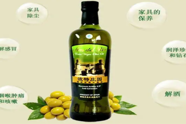 玛尔波特橄榄油加盟