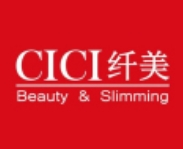 CICI纤美加盟