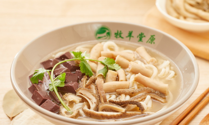 牧羊堂原汤羊肉粉