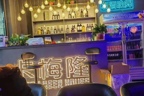 卡梅隆酒馆加盟费多少钱?