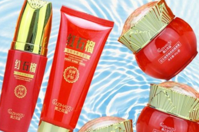 美之花化妆品加盟