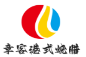 章客港式烧腊加盟