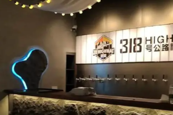 318号公路精酿酒馆加盟电话是多少?