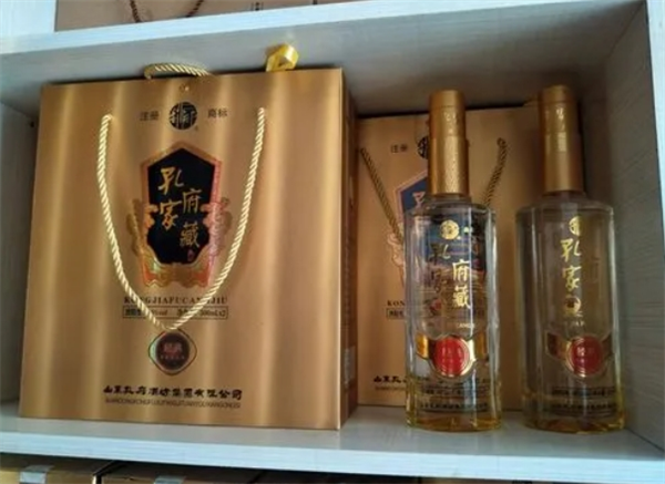 孔府酒坊