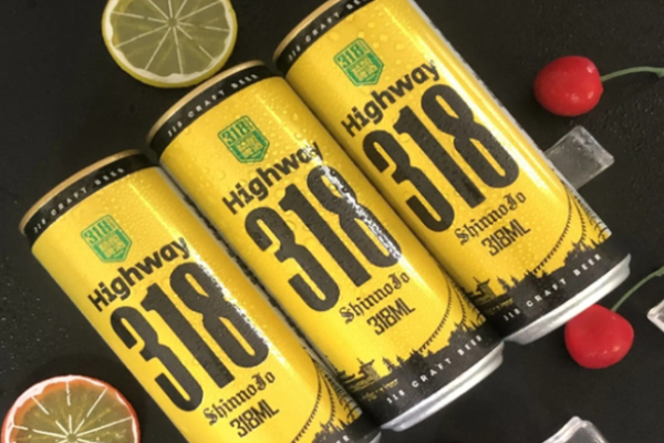 318号公路精酿酒馆加盟电话是多少?