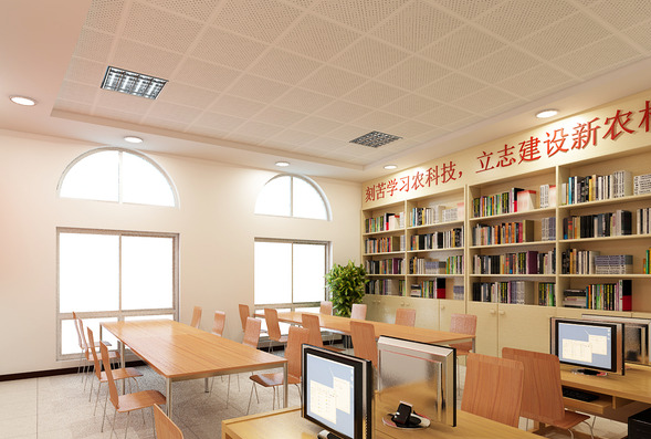 精读书房