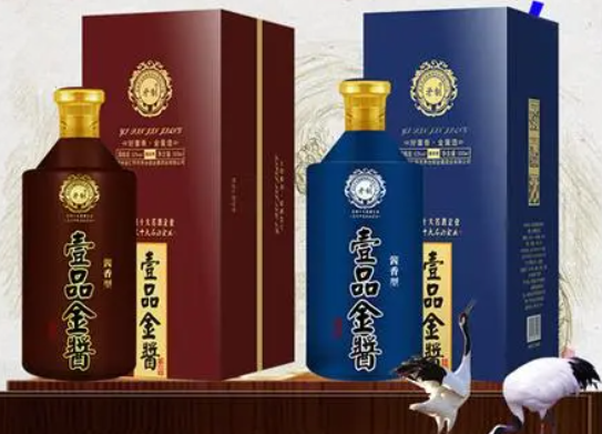 统将天下酒