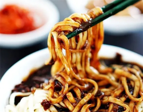真味炸酱面