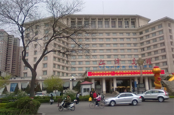 迎泽宾馆