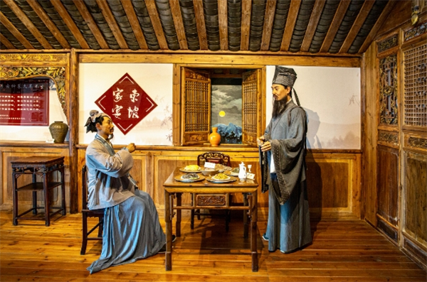 轼之情东坡味道餐饮酒馆