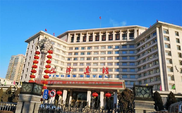 迎泽宾馆
