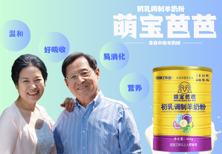 嗡嗡蜜蜂园