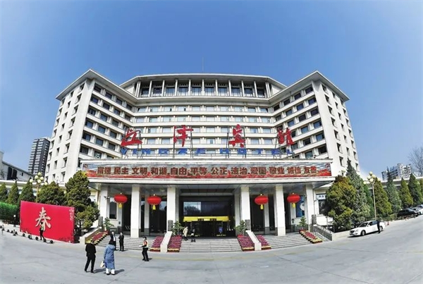 迎泽宾馆