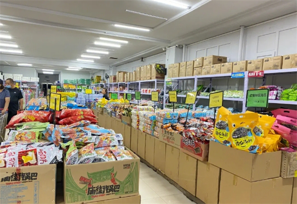 唯快食品仓储折扣店