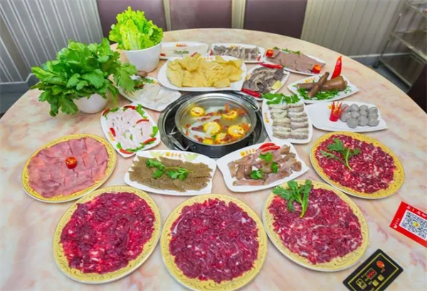 苏记黄牛肉火锅