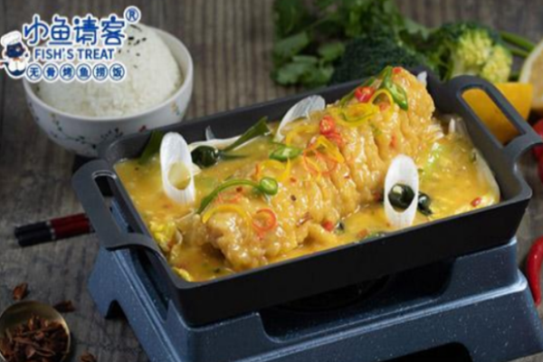 小鱼请客无骨烤鱼捞饭