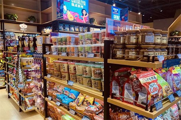 唯快食品仓储折扣店