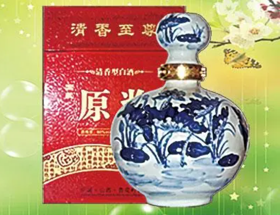 东晟上品酒业