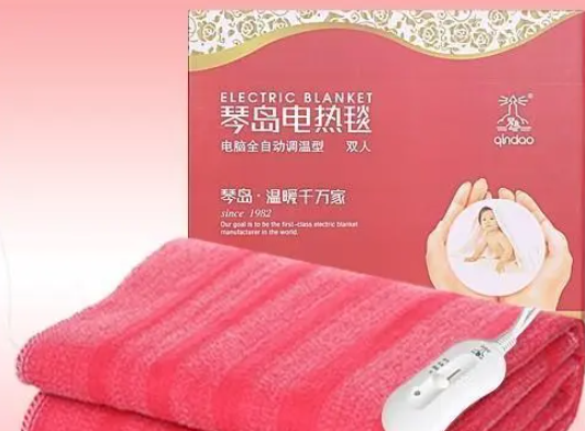 琴岛电热毯